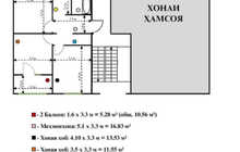 3-комн. квартира, 82 м² 2 этаж на продажу